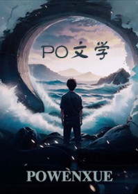 [火影同人] 金鱼不知道[火影同人] 金鱼不知道